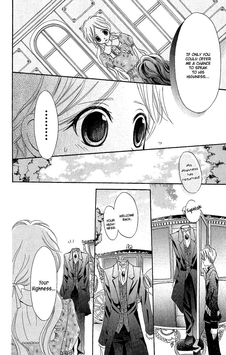 Boukyaku no Shirushi to Hime Chapter 3 page 21 - Chapter 3