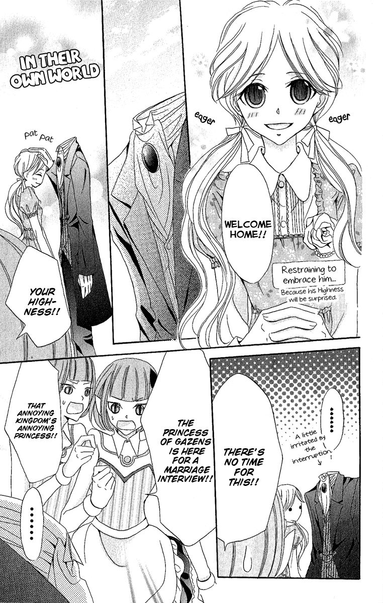 Boukyaku no Shirushi to Hime Chapter 3 page 22 - Chapter 3