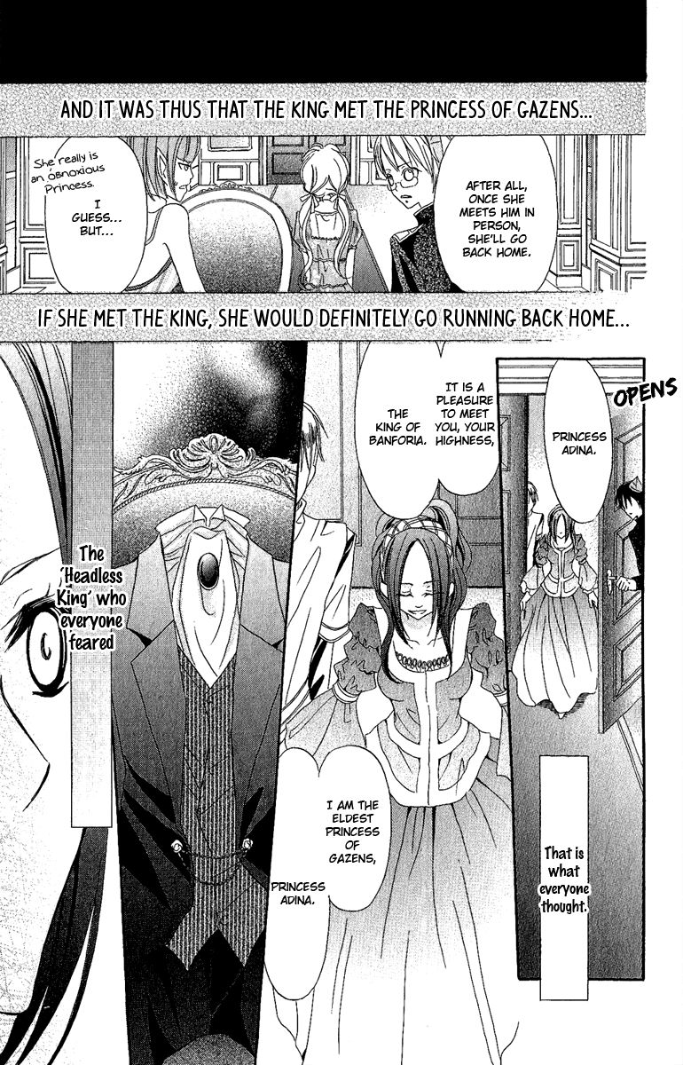Boukyaku no Shirushi to Hime Chapter 3 page 24 - Chapter 3