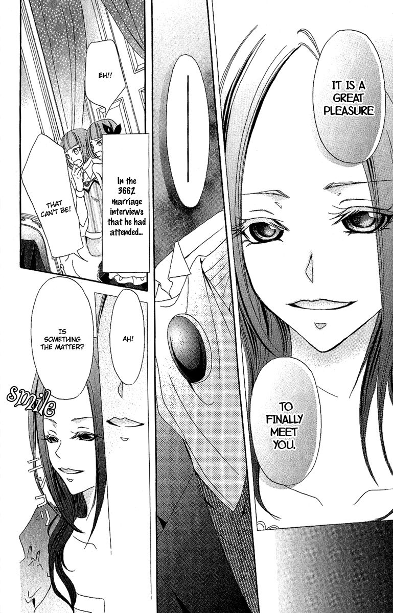 Boukyaku no Shirushi to Hime Chapter 3 page 25 - Chapter 3