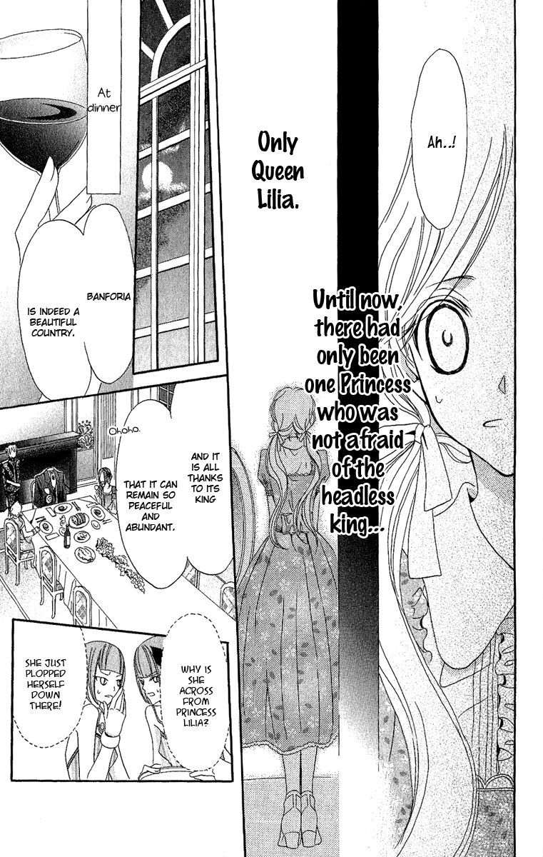 Boukyaku no Shirushi to Hime Chapter 3 page 26 - Chapter 3