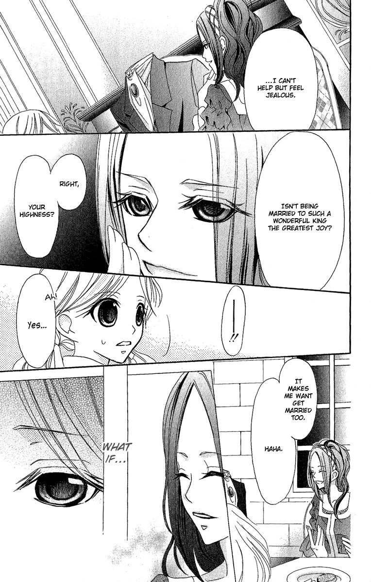 Boukyaku no Shirushi to Hime Chapter 3 page 28 - Chapter 3