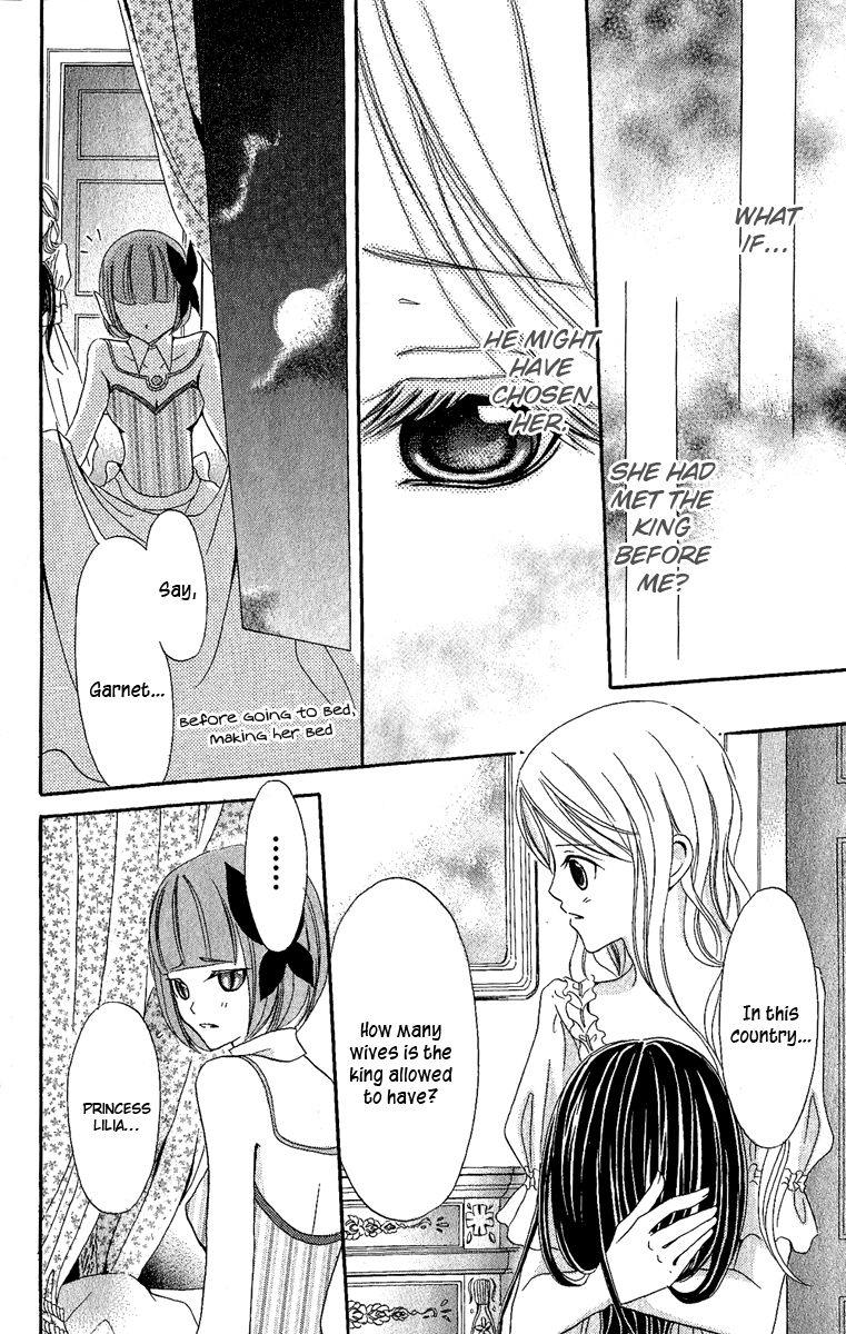 Boukyaku no Shirushi to Hime Chapter 3 page 29 - Chapter 3