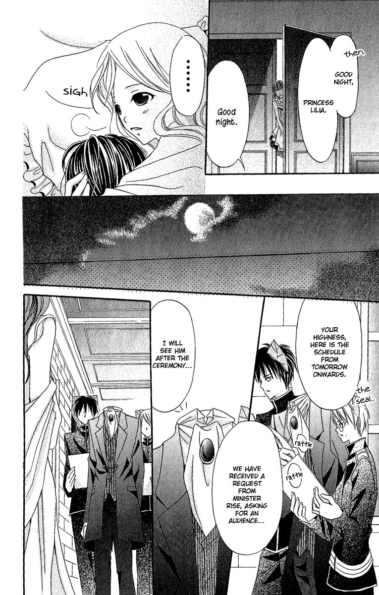 Boukyaku no Shirushi to Hime Chapter 3 page 31 - Chapter 3