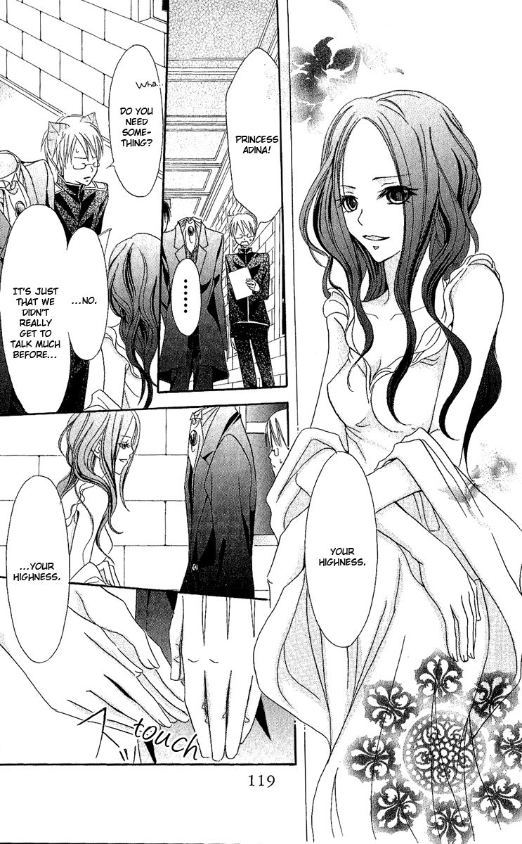Boukyaku no Shirushi to Hime Chapter 3 page 32 - Chapter 3