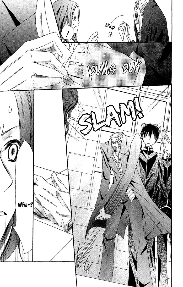 Boukyaku no Shirushi to Hime Chapter 3 page 34 - Chapter 3