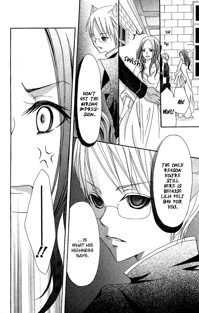 Boukyaku no Shirushi to Hime Chapter 3 page 35 - Chapter 3