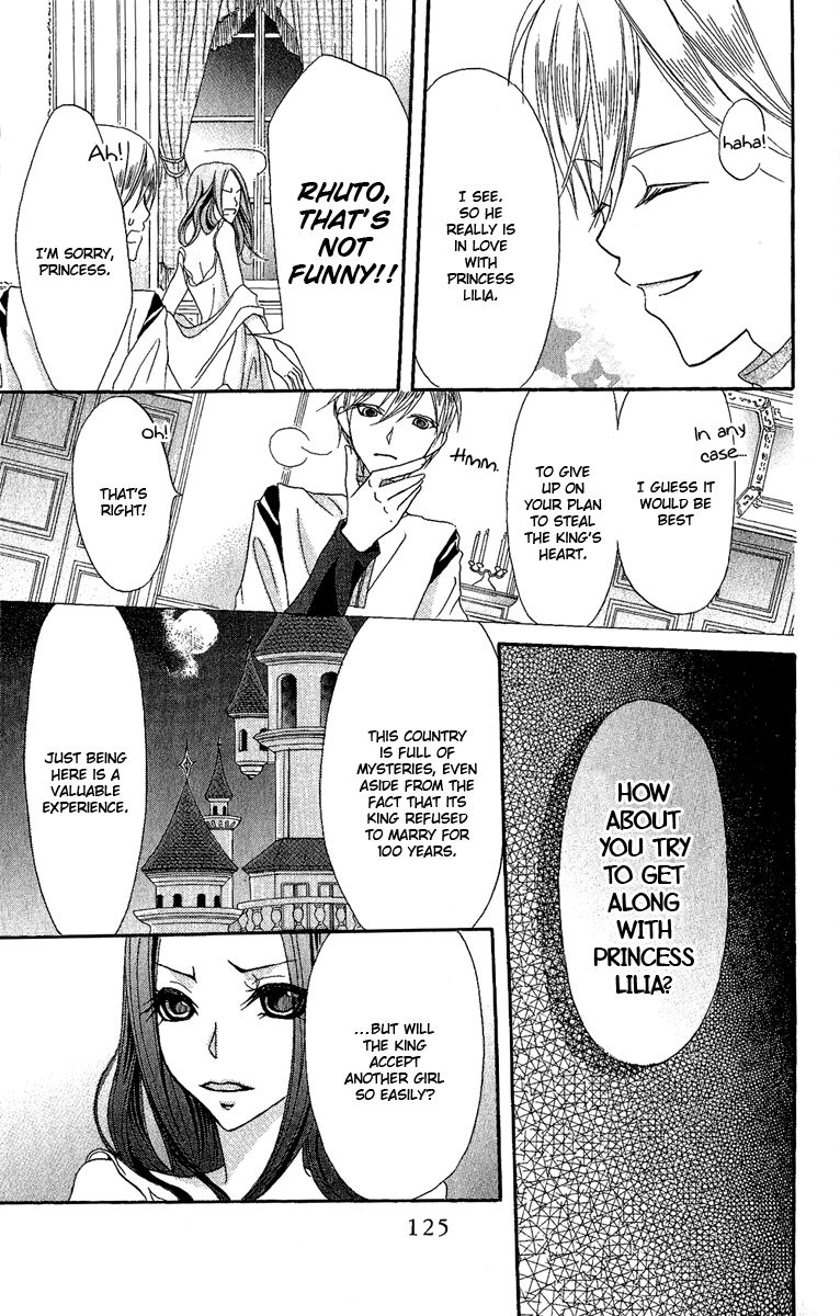 Boukyaku no Shirushi to Hime Chapter 3 page 38 - Chapter 3