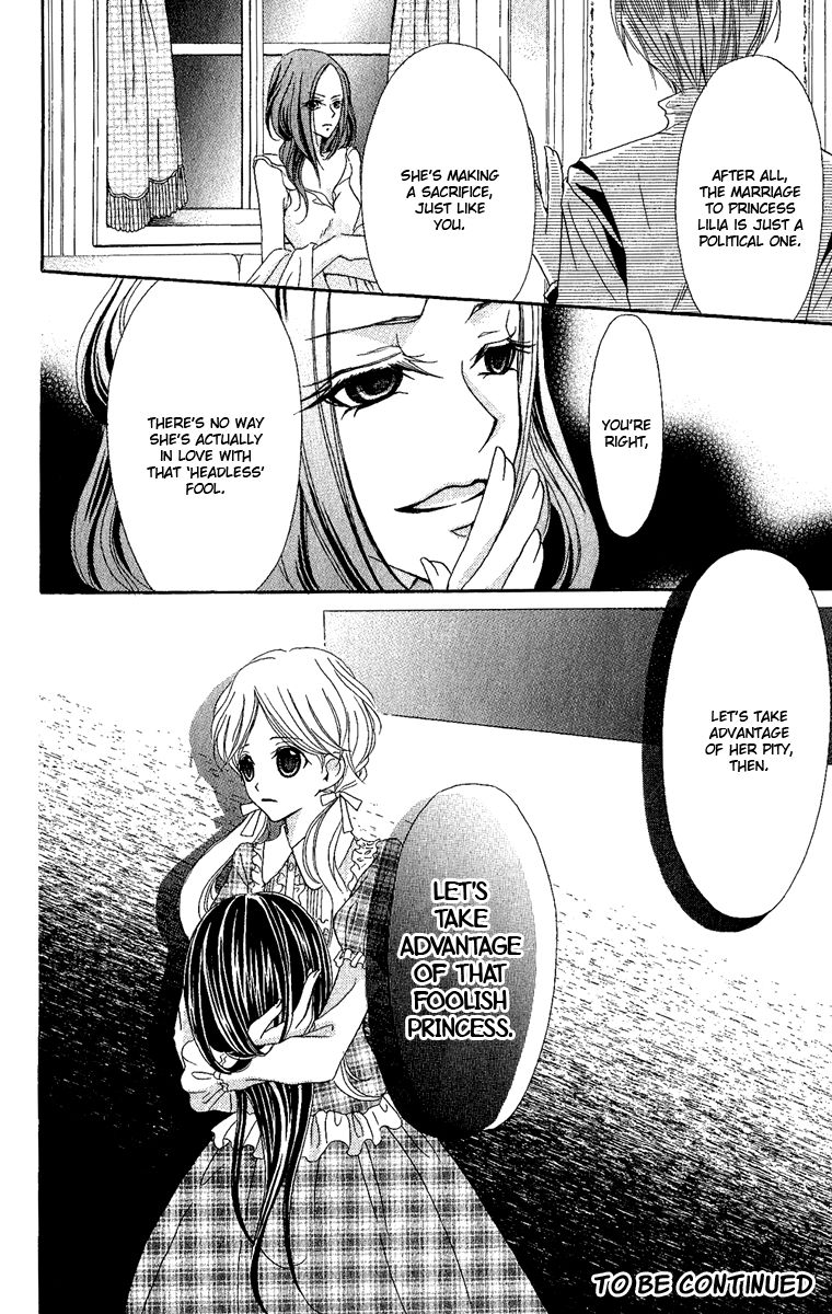 Boukyaku no Shirushi to Hime Chapter 3 page 39 - Chapter 3