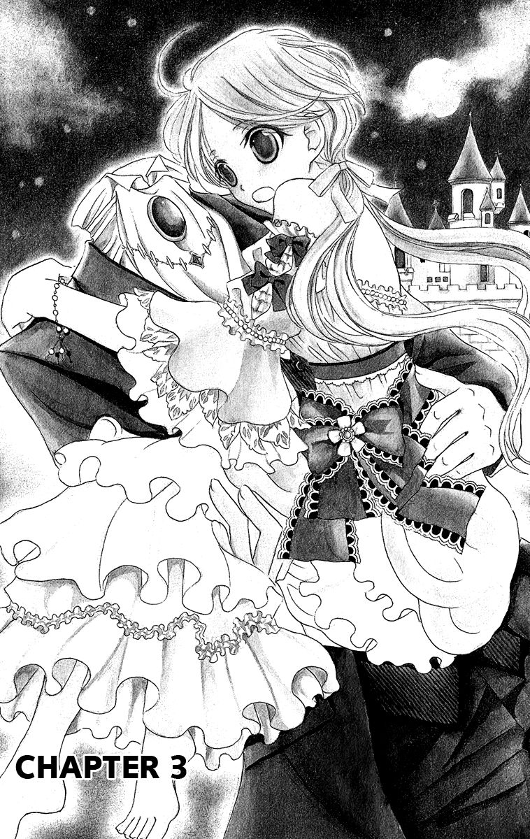 Boukyaku no Shirushi to Hime Chapter 3 page 4 - Chapter 3