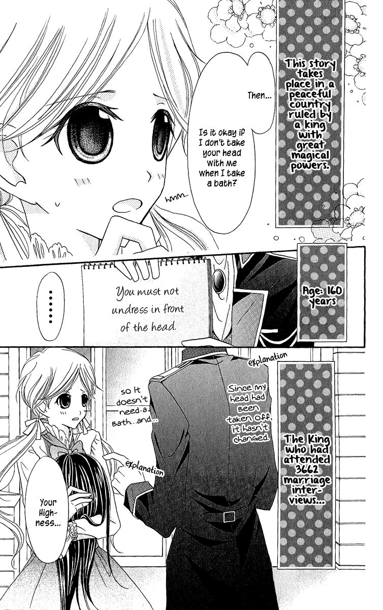 Boukyaku no Shirushi to Hime Chapter 3 page 6 - Chapter 3