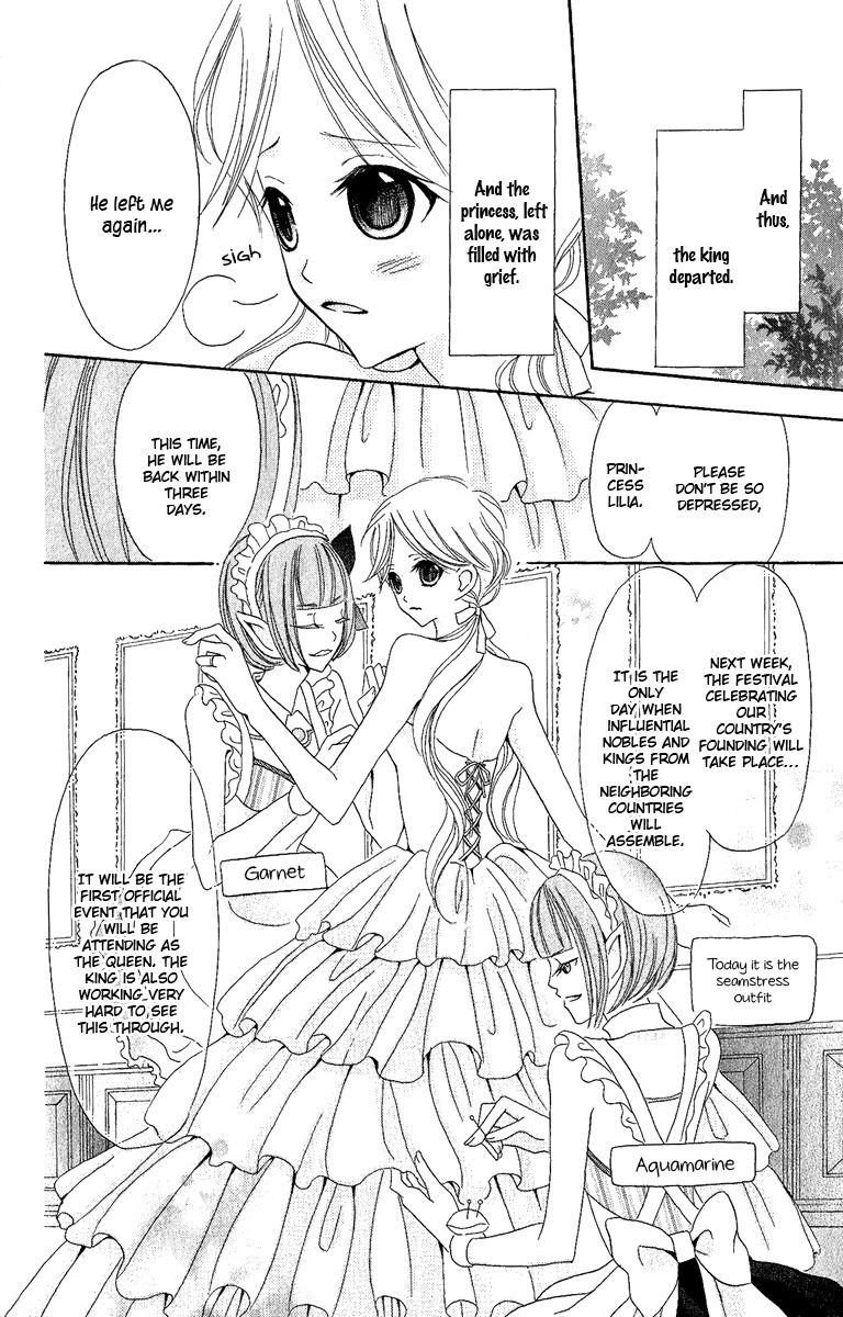 Boukyaku no Shirushi to Hime Chapter 3 page 9 - Chapter 3