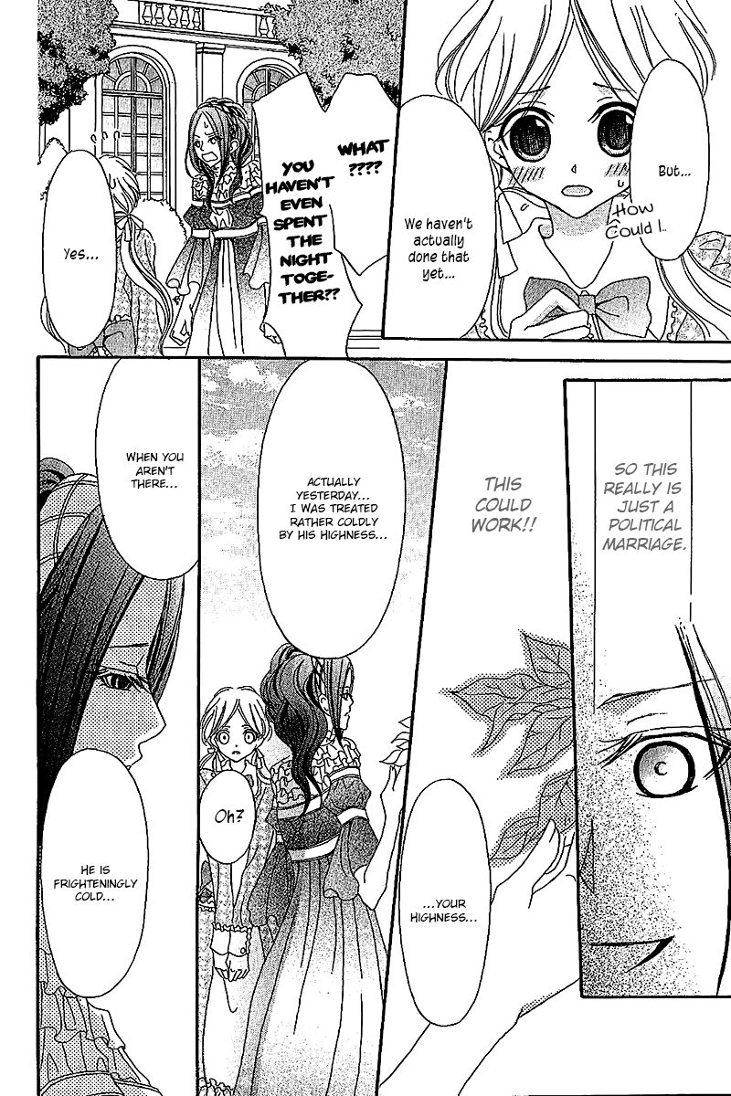 Boukyaku no Shirushi to Hime Chapter 4 page 11 - Chapter 4