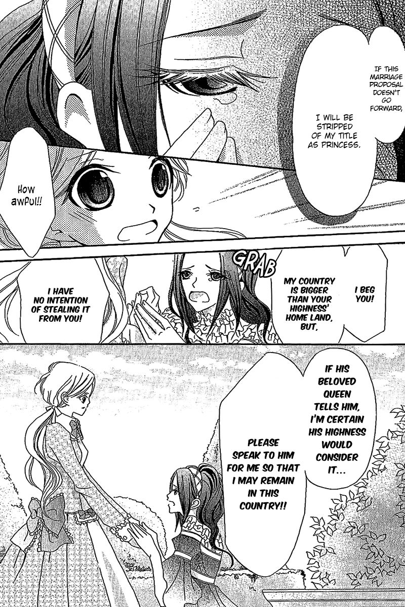 Boukyaku no Shirushi to Hime Chapter 4 page 12 - Chapter 4
