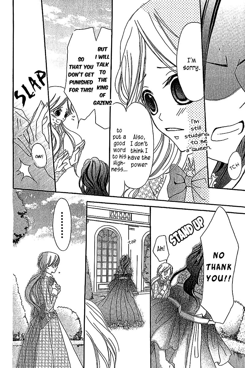 Boukyaku no Shirushi to Hime Chapter 4 page 15 - Chapter 4