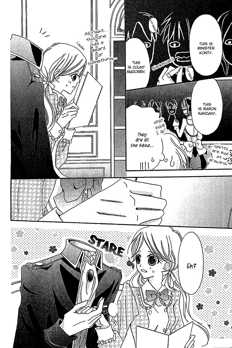 Boukyaku no Shirushi to Hime Chapter 4 page 19 - Chapter 4