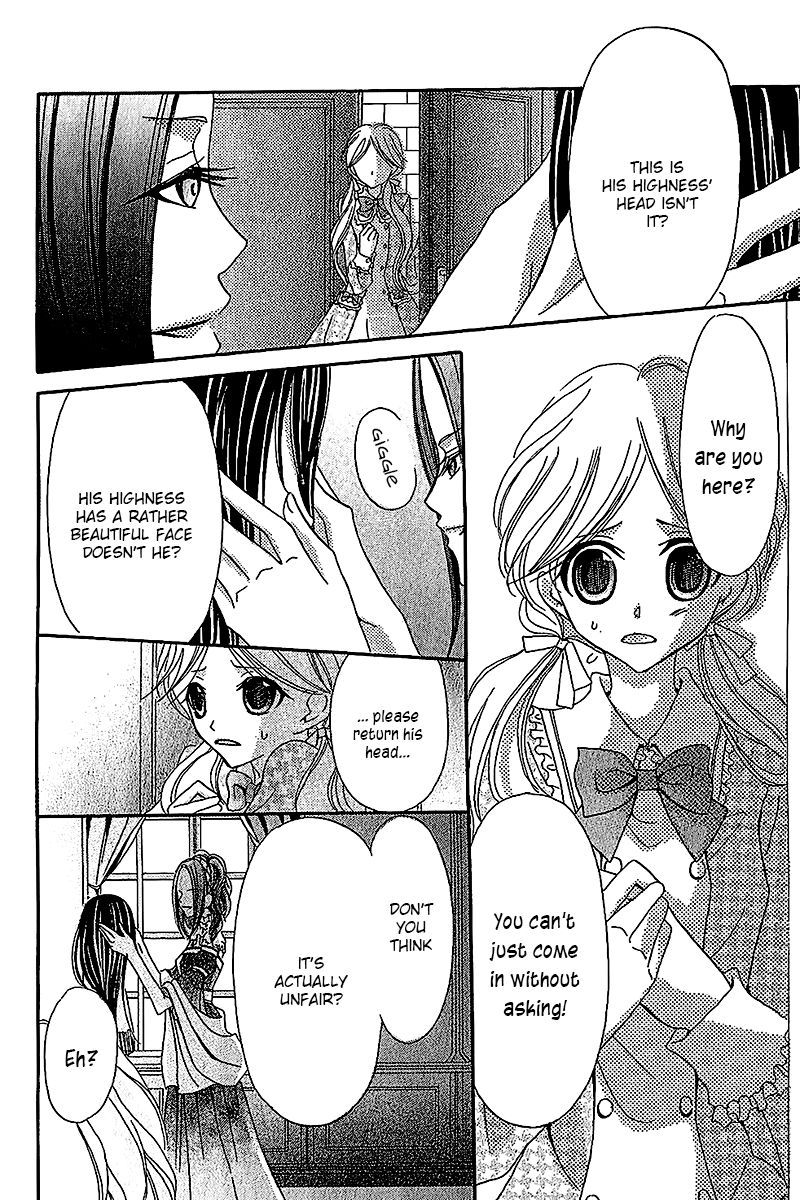 Boukyaku no Shirushi to Hime Chapter 4 page 23 - Chapter 4
