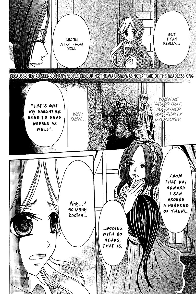Boukyaku no Shirushi to Hime Chapter 4 page 25 - Chapter 4
