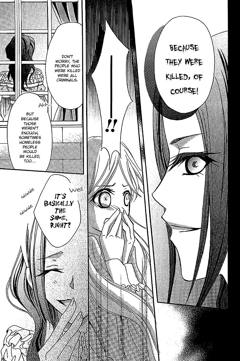 Boukyaku no Shirushi to Hime Chapter 4 page 26 - Chapter 4