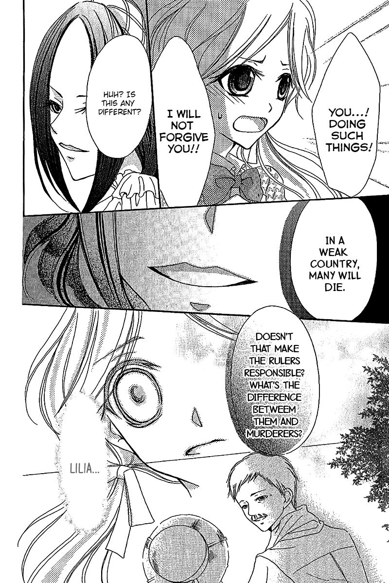 Boukyaku no Shirushi to Hime Chapter 4 page 27 - Chapter 4