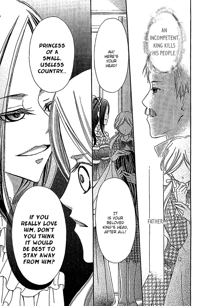 Boukyaku no Shirushi to Hime Chapter 4 page 28 - Chapter 4