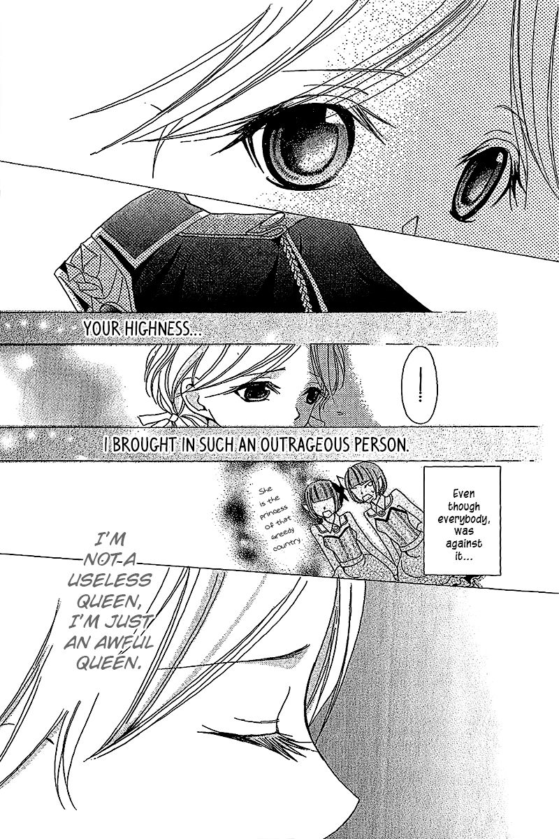 Boukyaku no Shirushi to Hime Chapter 4 page 30 - Chapter 4