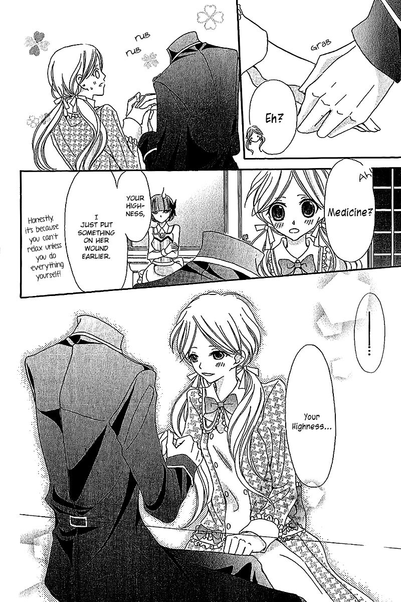 Boukyaku no Shirushi to Hime Chapter 4 page 31 - Chapter 4