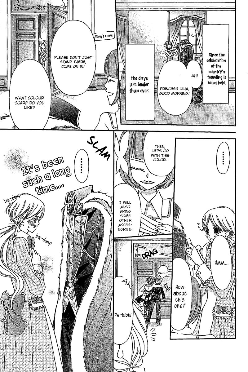 Boukyaku no Shirushi to Hime Chapter 4 page 6 - Chapter 4