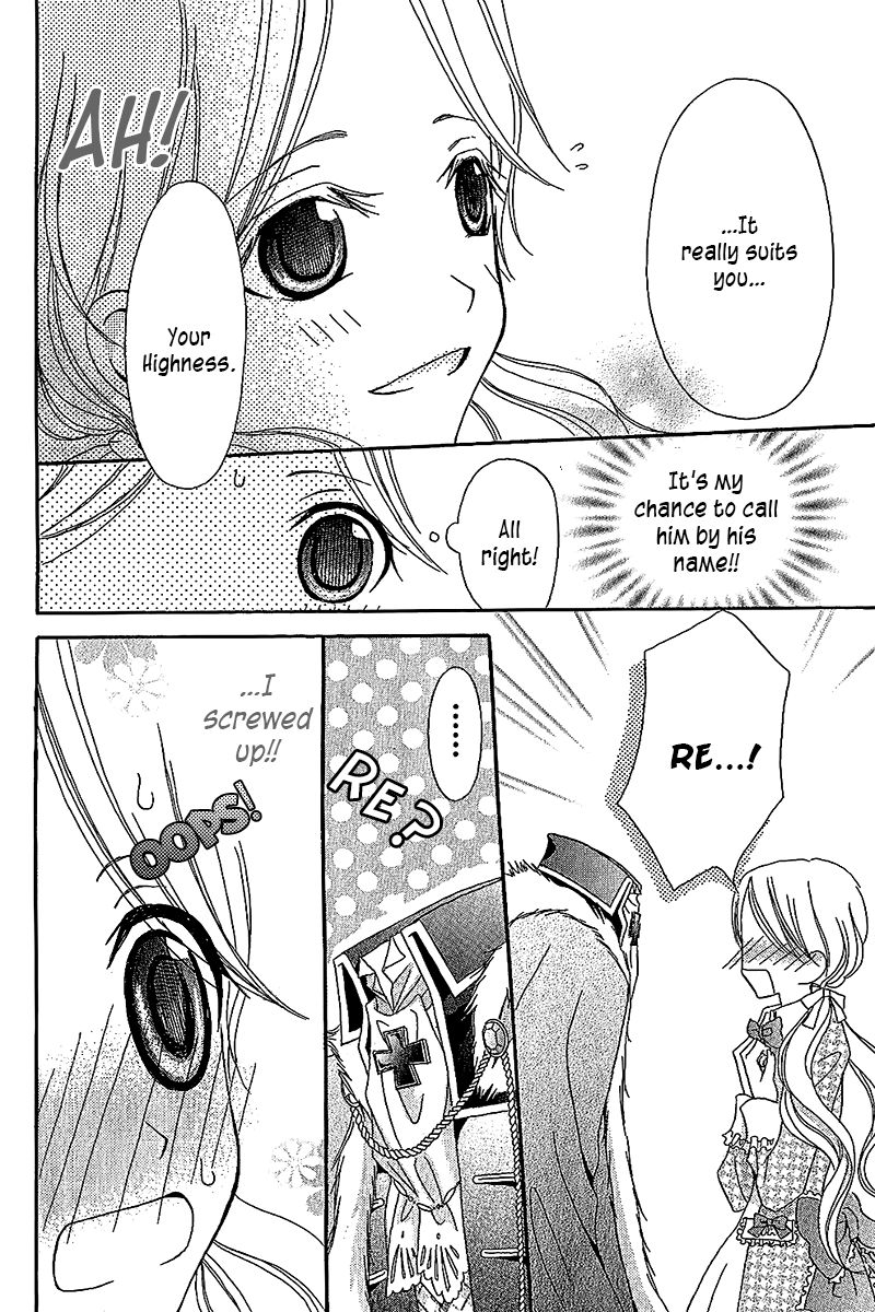 Boukyaku no Shirushi to Hime Chapter 4 page 7 - Chapter 4