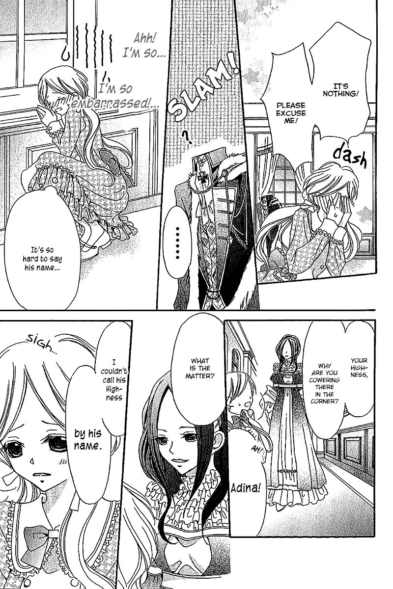 Boukyaku no Shirushi to Hime Chapter 4 page 8 - Chapter 4