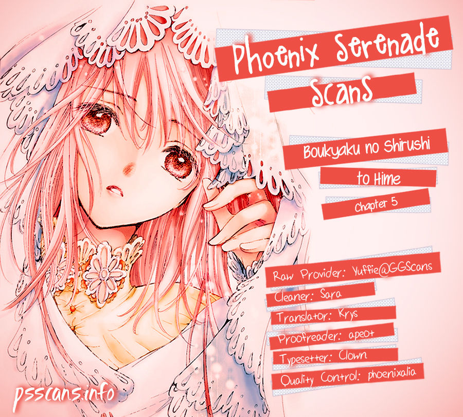 Boukyaku no Shirushi to Hime Chapter 5 page 1 - Chapter 5