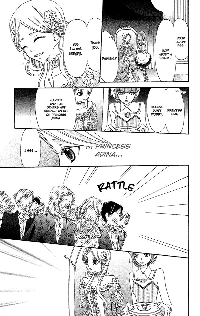 Boukyaku no Shirushi to Hime Chapter 5 page 16 - Chapter 5