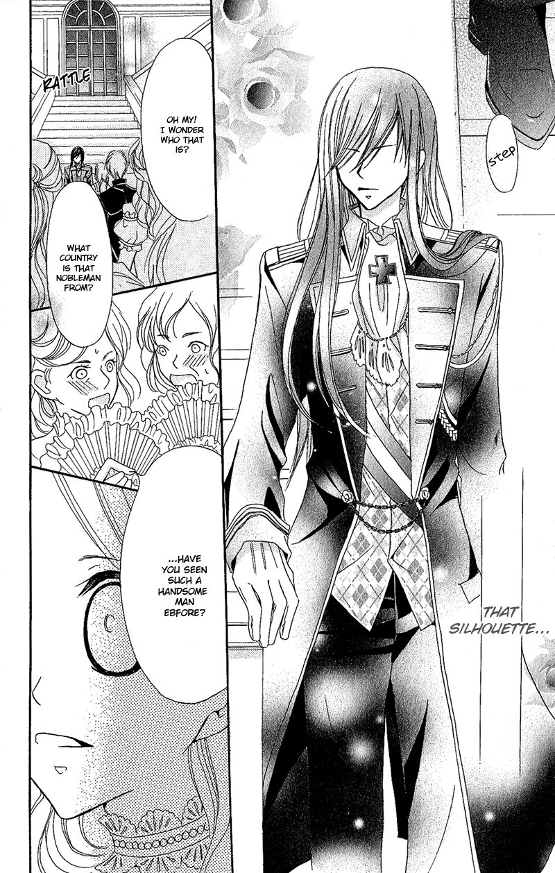 Boukyaku no Shirushi to Hime Chapter 5 page 17 - Chapter 5