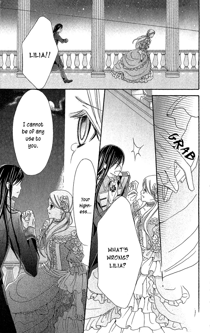 Boukyaku no Shirushi to Hime Chapter 5 page 20 - Chapter 5