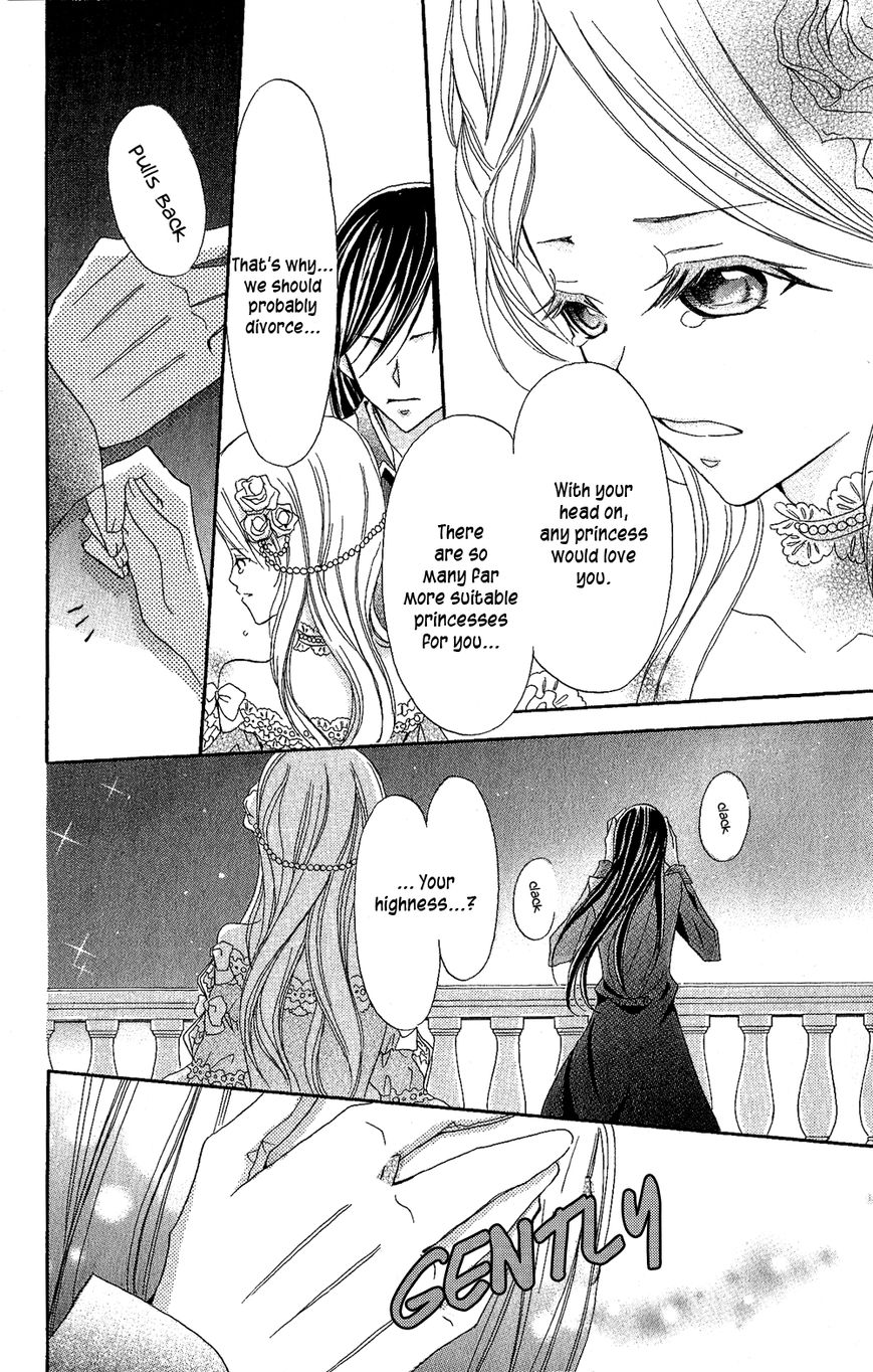 Boukyaku no Shirushi to Hime Chapter 5 page 21 - Chapter 5