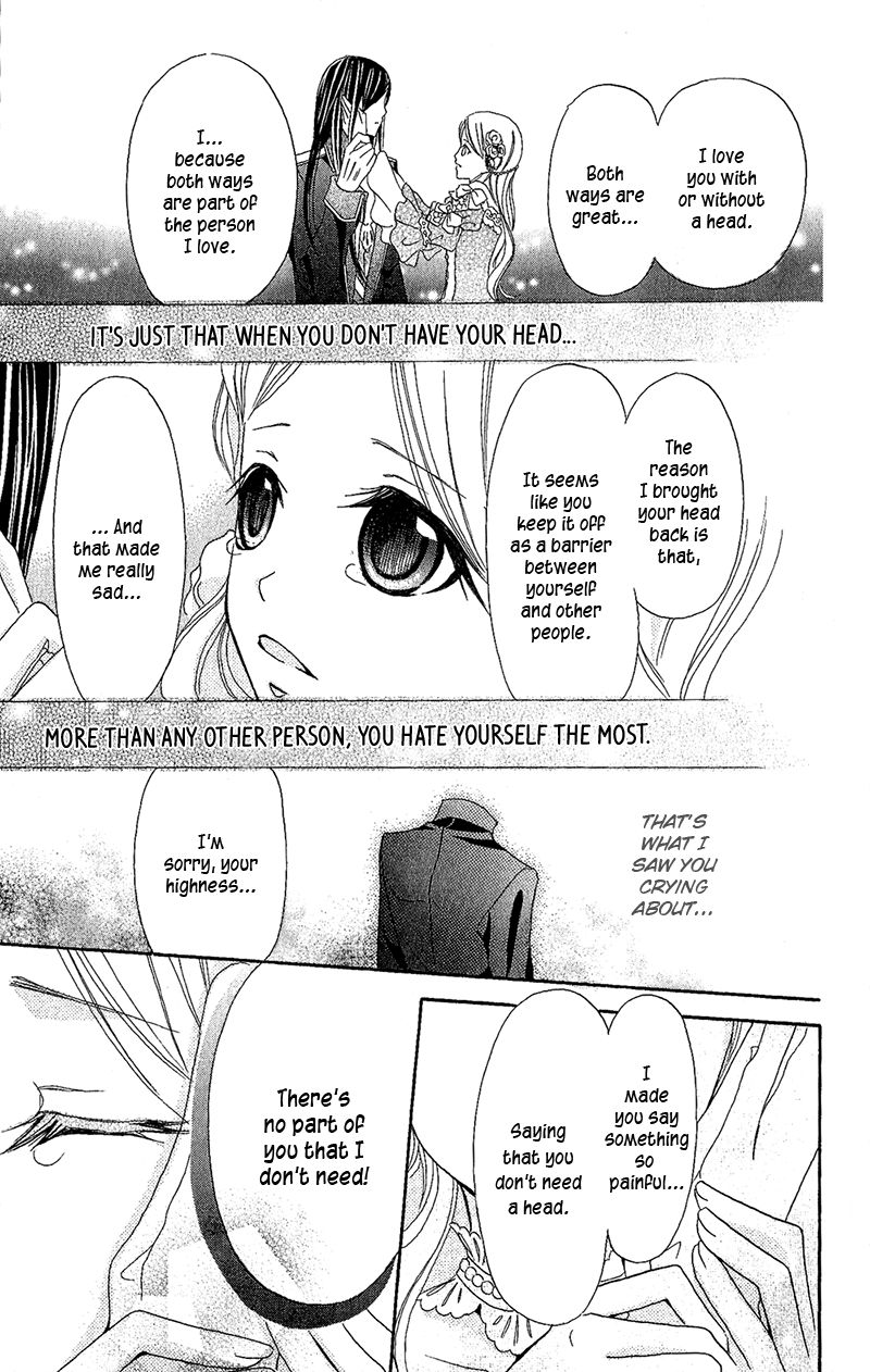 Boukyaku no Shirushi to Hime Chapter 5 page 24 - Chapter 5