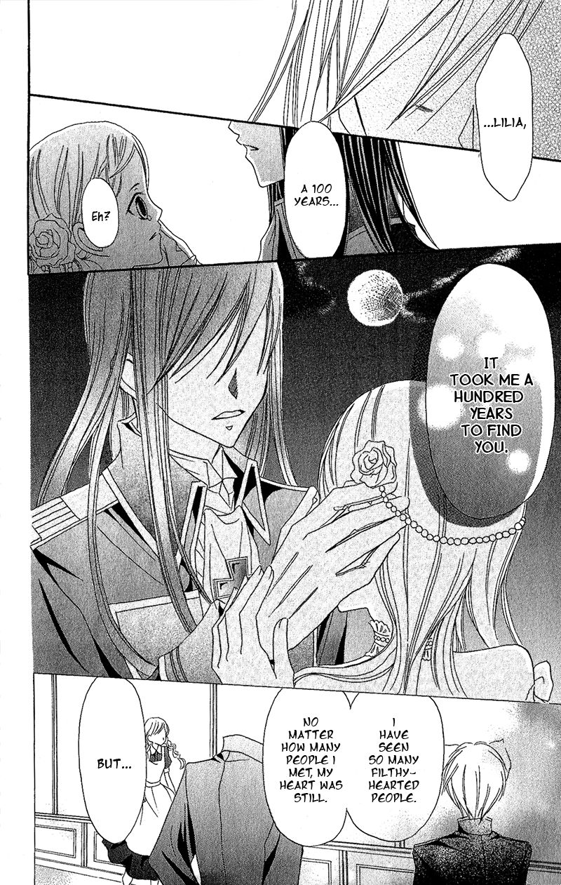 Boukyaku no Shirushi to Hime Chapter 5 page 25 - Chapter 5