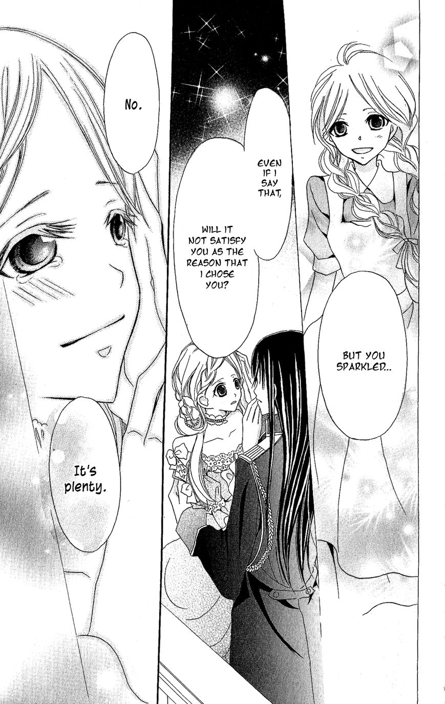 Boukyaku no Shirushi to Hime Chapter 5 page 26 - Chapter 5