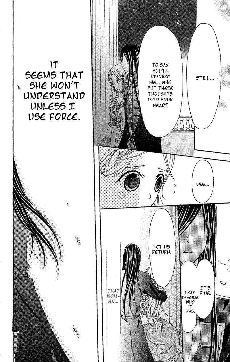 Boukyaku no Shirushi to Hime Chapter 5 page 27 - Chapter 5