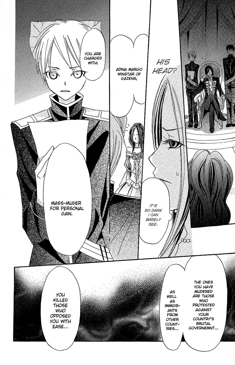 Boukyaku no Shirushi to Hime Chapter 5 page 29 - Chapter 5