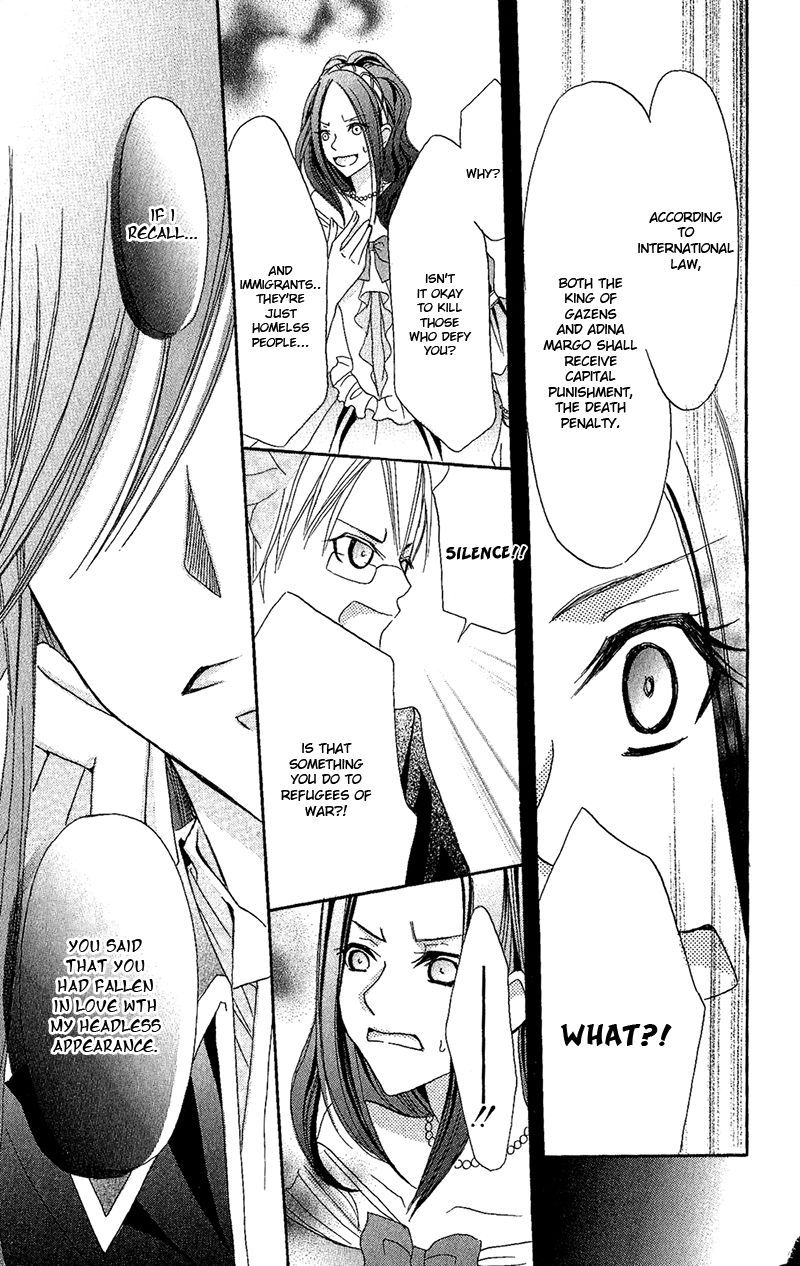 Boukyaku no Shirushi to Hime Chapter 5 page 30 - Chapter 5