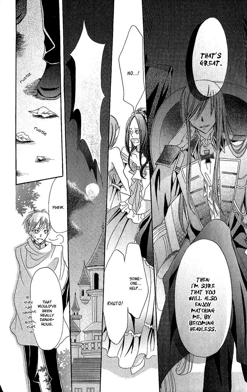 Boukyaku no Shirushi to Hime Chapter 5 page 31 - Chapter 5
