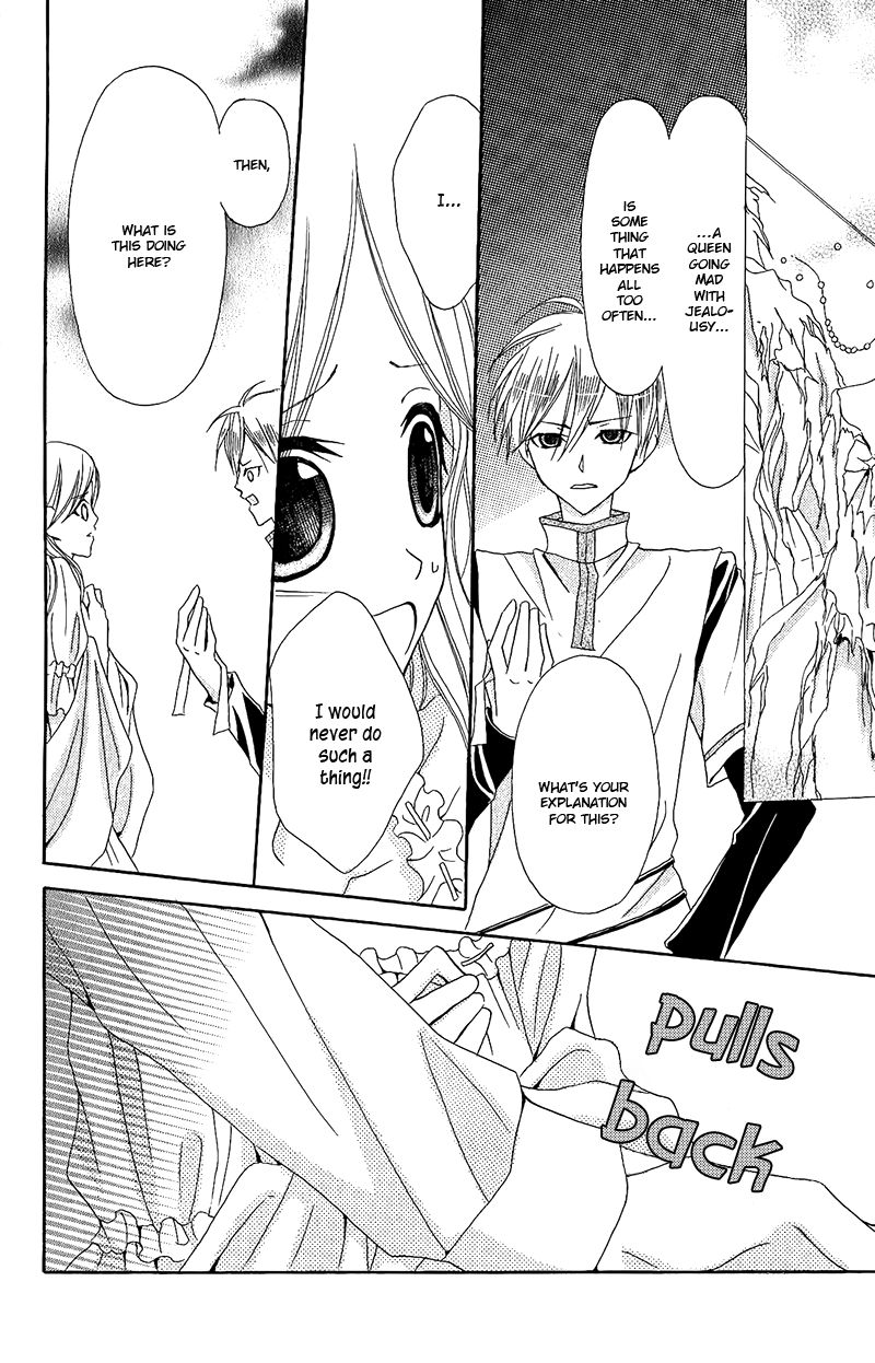 Boukyaku no Shirushi to Hime Chapter 5 page 5 - Chapter 5
