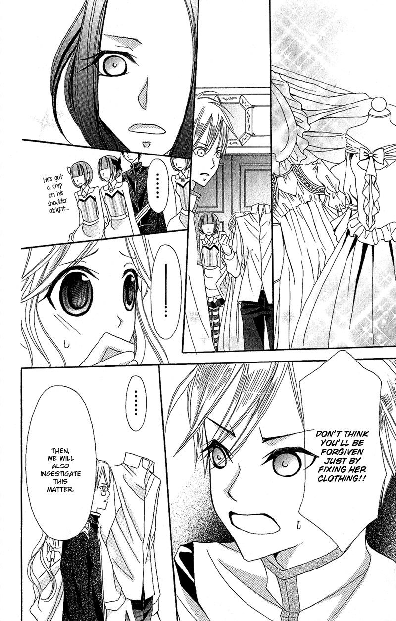 Boukyaku no Shirushi to Hime Chapter 5 page 7 - Chapter 5