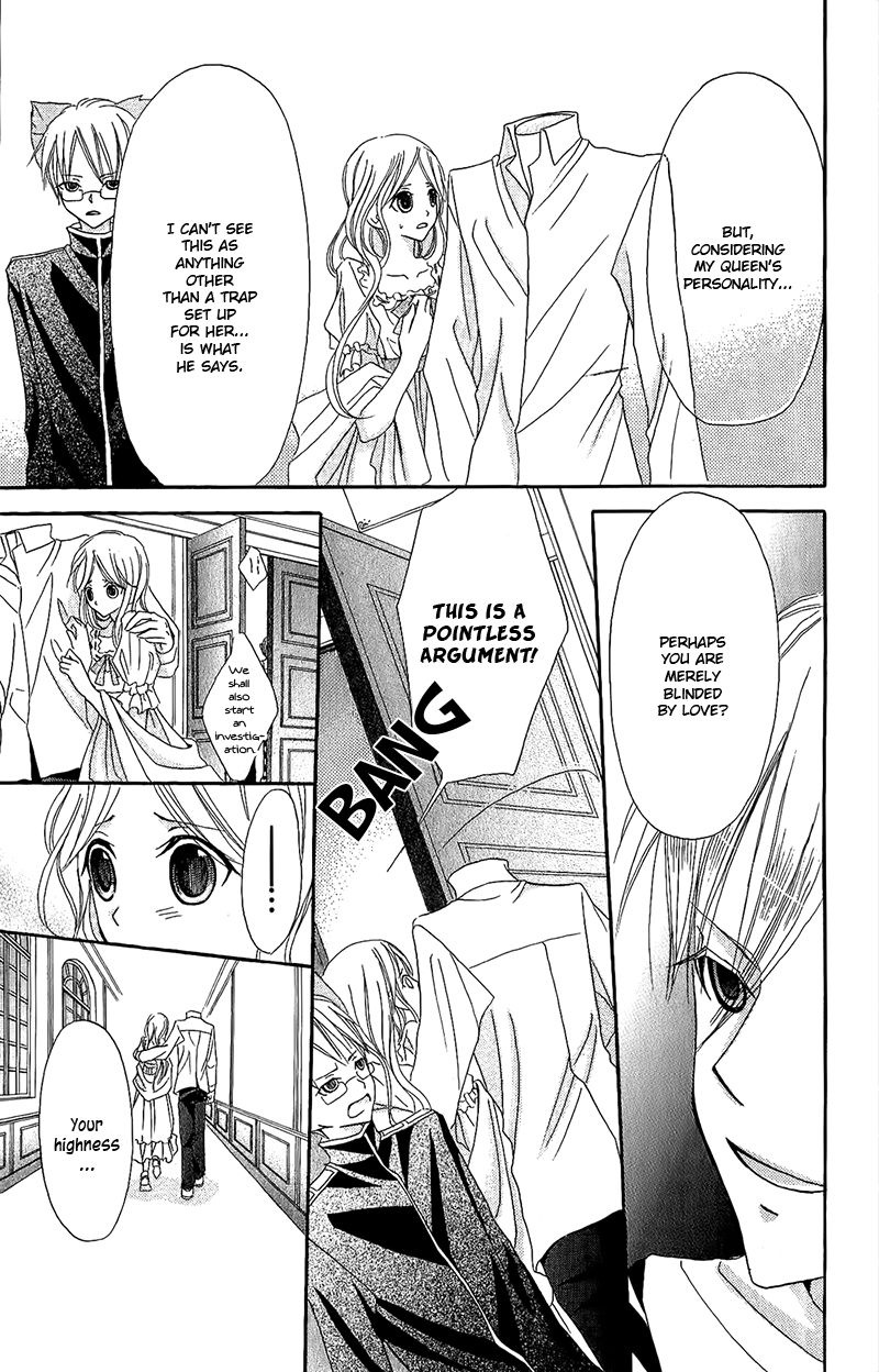 Boukyaku no Shirushi to Hime Chapter 5 page 8 - Chapter 5