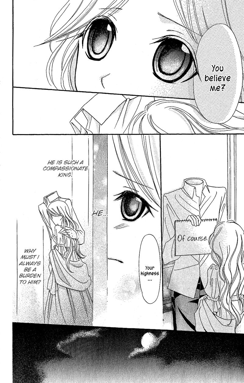 Boukyaku no Shirushi to Hime Chapter 5 page 9 - Chapter 5