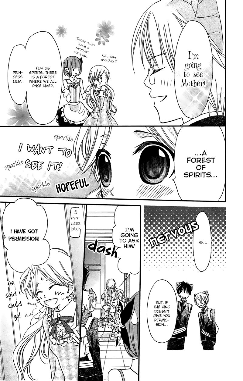 Boukyaku no Shirushi to Hime Chapter 6 page 10 - Chapter 6