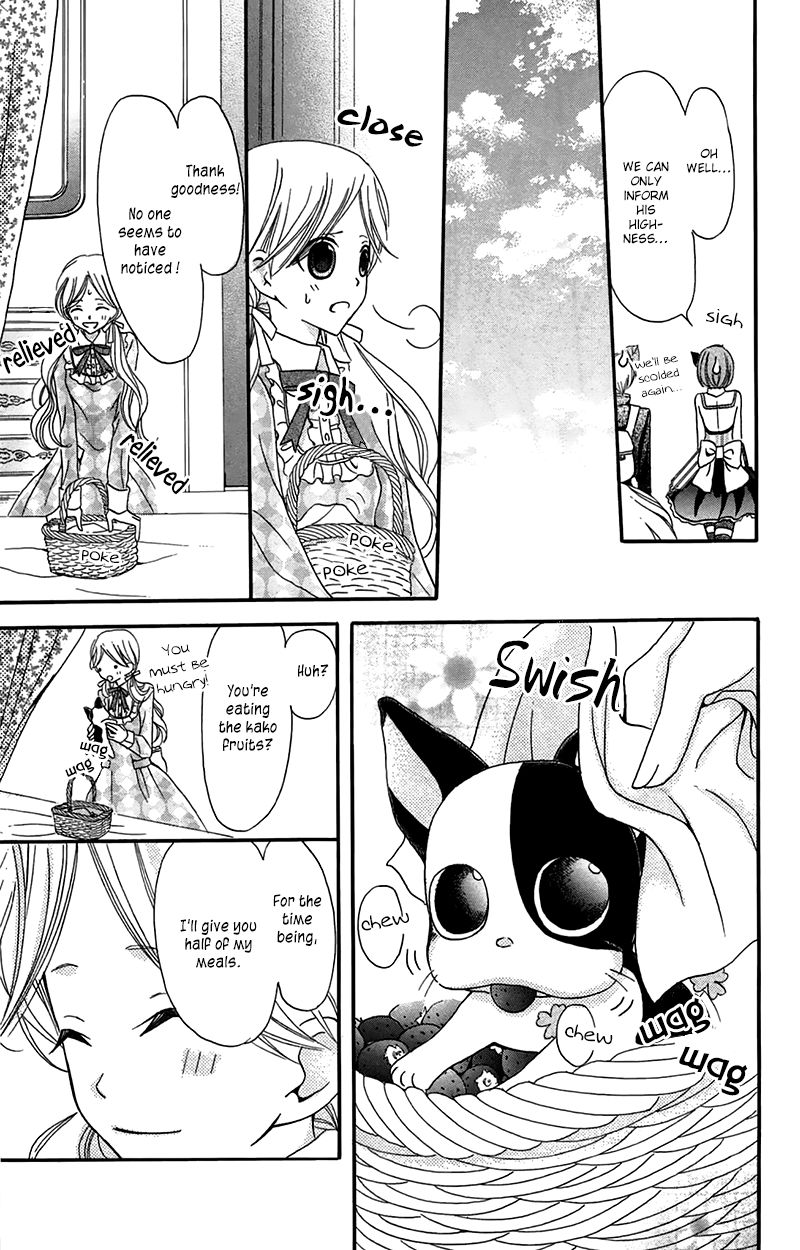 Boukyaku no Shirushi to Hime Chapter 6 page 20 - Chapter 6