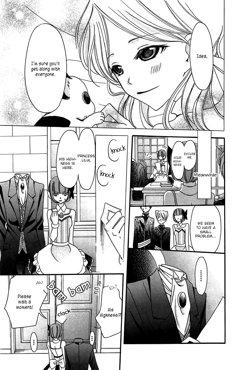 Boukyaku no Shirushi to Hime Chapter 6 page 22 - Chapter 6
