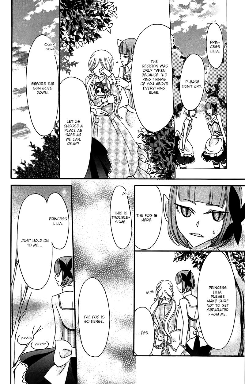 Boukyaku no Shirushi to Hime Chapter 6 page 27 - Chapter 6
